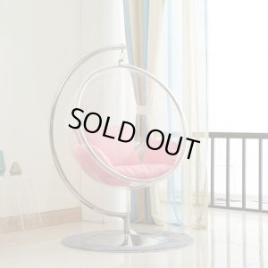 ハンギング　リラックスチェア　家具店ライノ