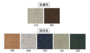 画像6: クヴィスト 3型 ハーフアーム チェア　W500　オーク