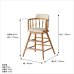 Herit.　Kids High Chair　家具店ライノ