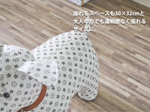 ドッグ　スツール　家具店ライノ