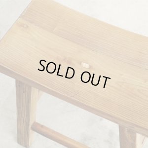 MOSH　ティノ　スツール　ライノ家具店