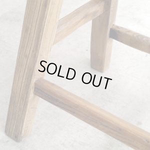 MOSH　ティノ　スツール　ライノ家具店