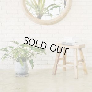 MOSH　ティノ　スツール　ライノ家具店