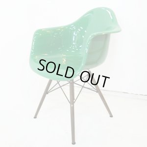 画像2: Eames Arm Shell Side Chair FRP Green　- イームズ アーム シェル サイドチェア グリーン -