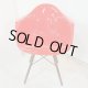 Eames Arm Shell Side Chair FRP RD　- イームズ アーム シェル サイドチェア レッド -