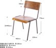 画像2: socph dining chair ソコフ/ダイニング チェア