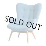 画像: CONTOUR CHAIR(コンターチェア)  ライトブルー