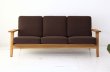 画像1: GE290 SOFA　GE290ソファ　 3P 