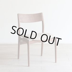 画像: Ｎｅｗ　Soar Chair Armless ソアーアームレスチェア　ウォールナット無垢