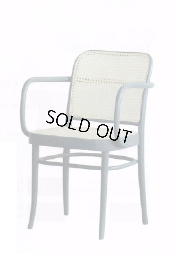THONET トーネット No.811 DGY アームチェア THONET トーネット No.811 DGY アームチェア