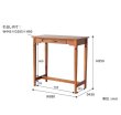 sou Counter Table　カウンターテーブル　ライノ家具店