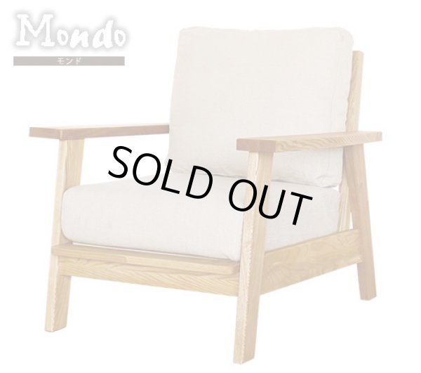 MONDO 1p ソファ　モンド　ライノ家具店