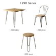 1290 STOOL　スツール　ライノ家具店