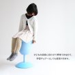 ゆらゆら揺れるスツール MARU:DE:KUMO CHAIR(B)　特価　ライノ家具店