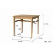 ラシックダイニングテーブル Rasic Dining Table 750　ライノ家具店