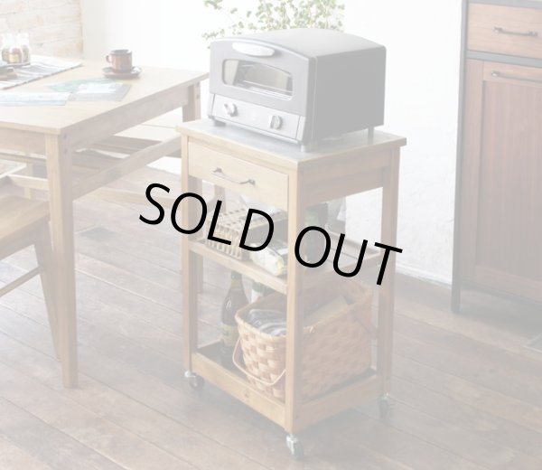 ラシックワゴン Rasic Wagon ライノ家具店