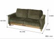 ラシックLPソファ Rasic LP Sofa ライノ家具