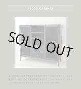 画像: メタル キャビネット PJ002 