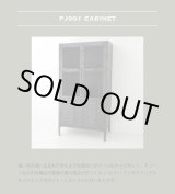 画像: メタル キャビネット PJ001 