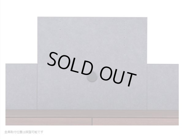 TV BOARD MORDEN　家具店ライノ