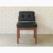 COLK Dining Chair　CKダイニングチェア 　家具店ライノ