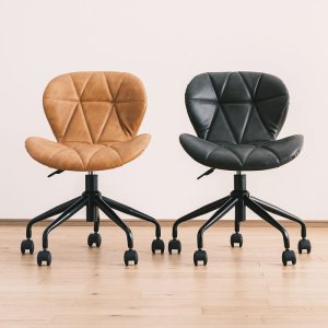 画像: 予約販売　TREVO Chair　トレーヴォ チェア　W570