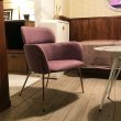 LD chair　ラウンジチェア　家具店ライノ