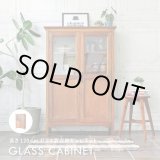 画像: sou Cabinet 　ソウ　キャビネット　ガラス扉　マホガニー材