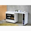 SULE Kitchen Desk　キッチンデスク　家具店ライノ