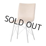 画像: Cross  Chair　クロス チェア　W445