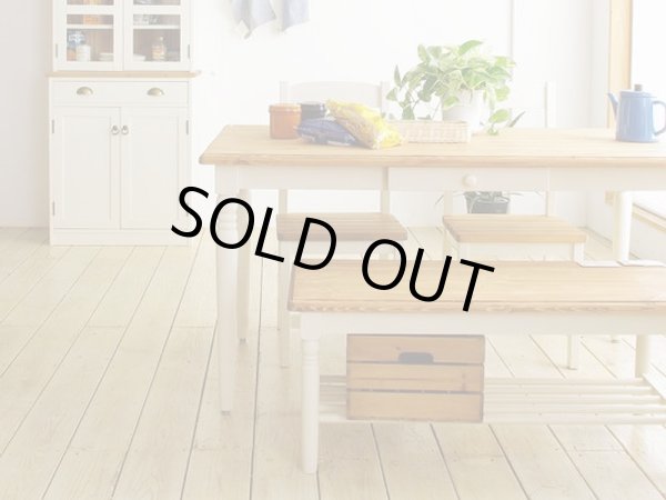 フィンネル　ベンチ　家具店ライノ