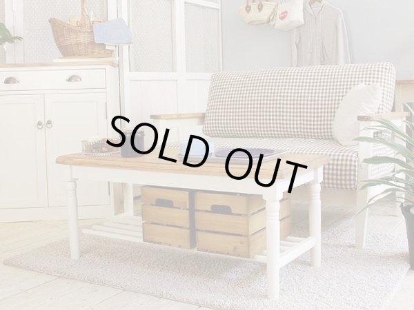 フィンネル　ベンチ　家具店ライノ