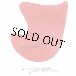 画像: Arne Jacobsen　Egg chair　- アルネ・ヤコブセン エッグチェア -