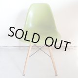 画像: イームズ サイドシェルチェア　（Eames Shell Side Chair）　グリーン