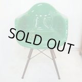 画像: Eames Arm Shell Side Chair FRP Green　- イームズ アーム シェル サイドチェア グリーン -