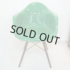 画像: Eames Arm Shell Side Chair FRP Green　- イームズ アーム シェル サイドチェア グリーン -