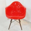 画像1: Eames Arm Shell Side Chair FRP RD　- イームズ アーム シェル サイドチェア レッド -