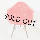 画像: Eames Arm Shell Side Chair FRP RD　- イームズ アーム シェル サイドチェア レッド -