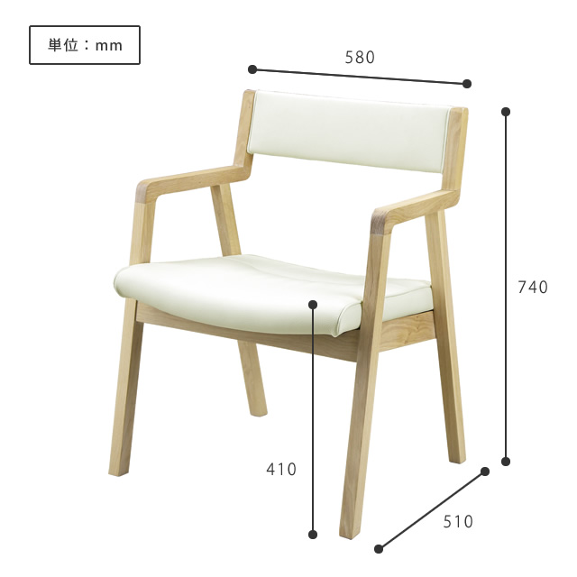 ＣＩＴＹ シティ C-35 ＬＤ チェア White