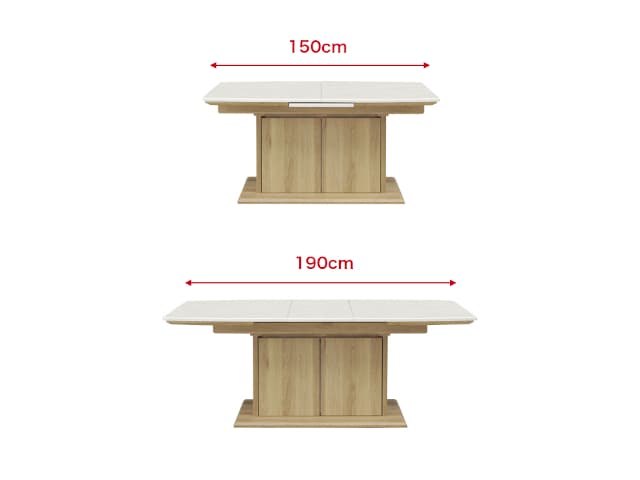 ローゼン 150-190 伸長式ダイニングテーブル | シギヤマ