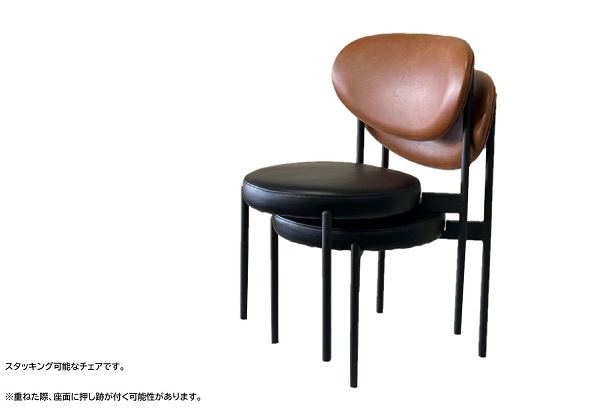 カフェチェア　MDM Chair　家具店ライノ