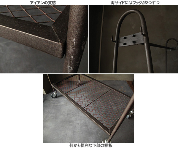 画像: IRON HANGER STAND　-アイアンハンガースタンド-